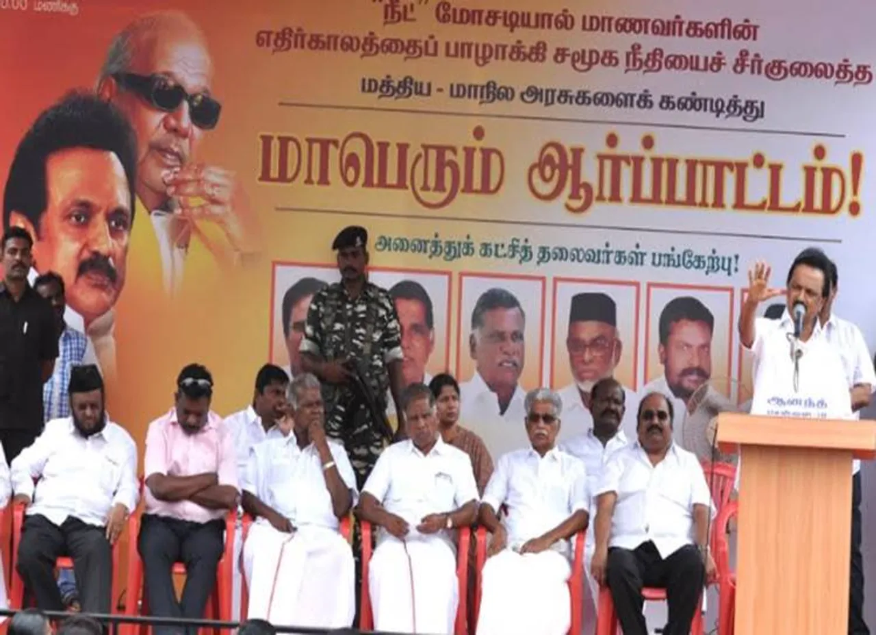 MK Stalin, NEET Protest