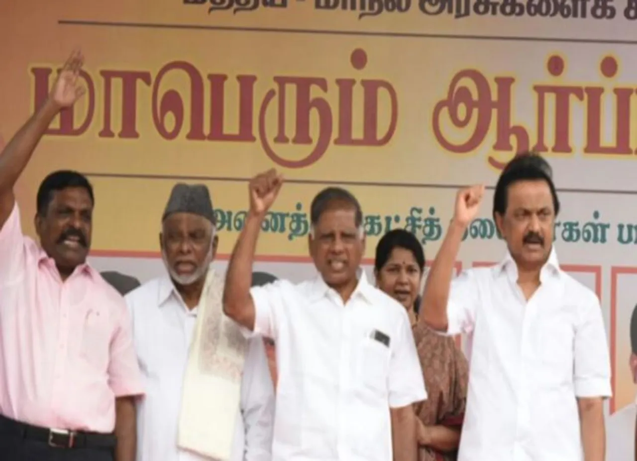 DMK, Communist parties, NEET protest