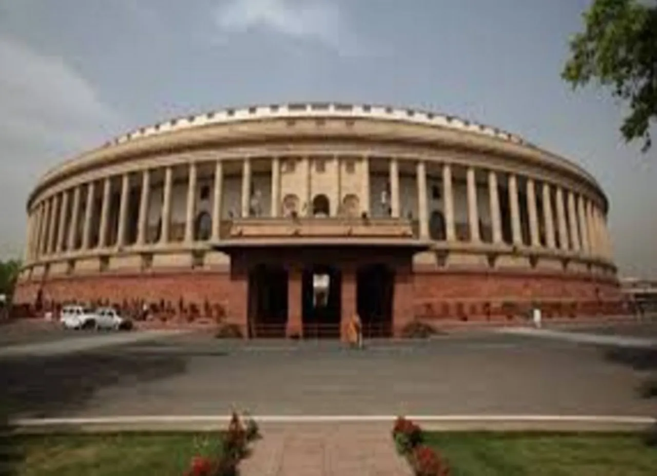 Parliament, 10% இட ஒதுக்கீடு