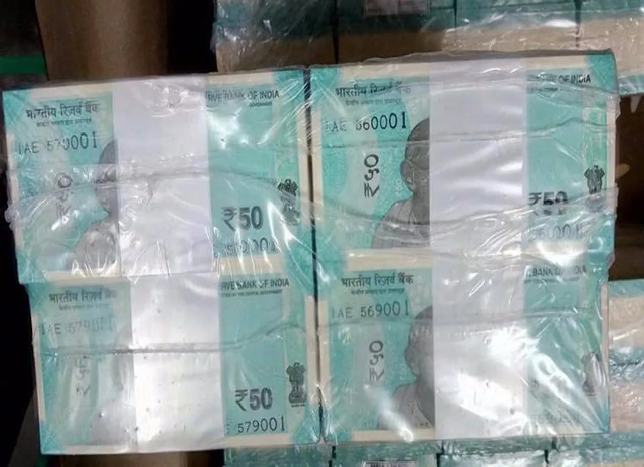 புதிய ரூ.50 நோட்டு வெளியாகிறதா? சமூக வலைதளங்களில் வைரலாகும் புகைப்படம்