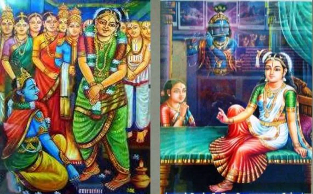 கண்ணா வா! காதல் வரம் தா!!