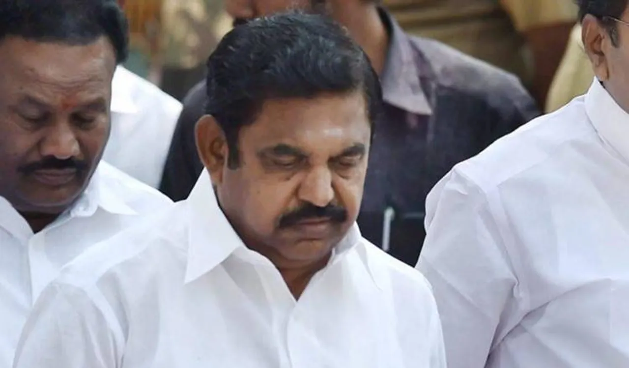 CM Edappadi K Palaniswami Campaign cancelled