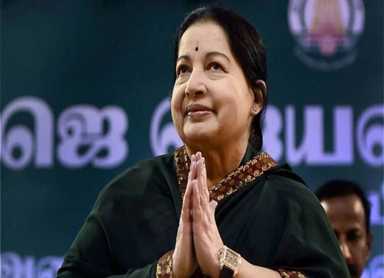 J Jayalalithaa death anniversary