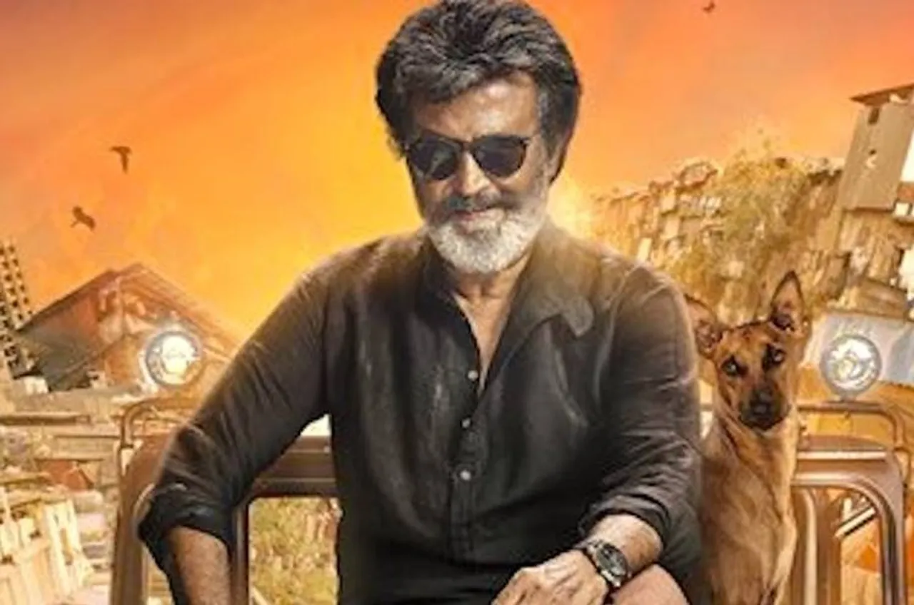 kaala