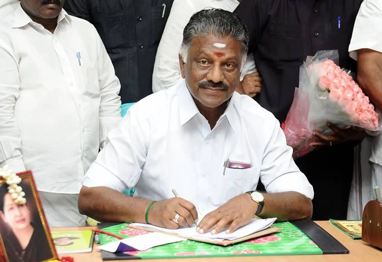 Dy CM OPS