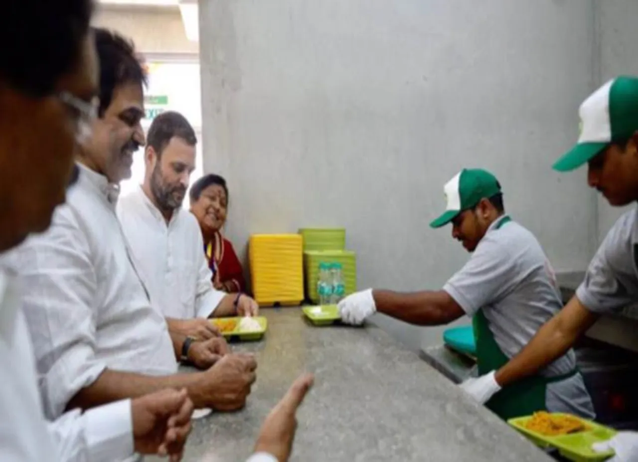 பெங்களூரு "இந்திரா" உணவகத்திற்கும் "அம்மா" உணவகத்திற்கும் என்ன வித்தியாசம்?