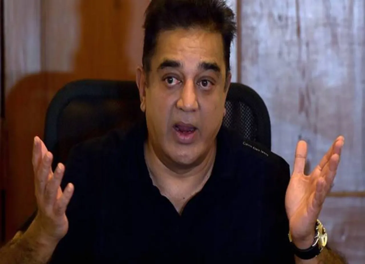 தனிமனித ரகசியம் குறித்த உச்சநீதிமன்ற தீர்ப்பு: என்ன சொல்கிறார் கமல்ஹாசன்?