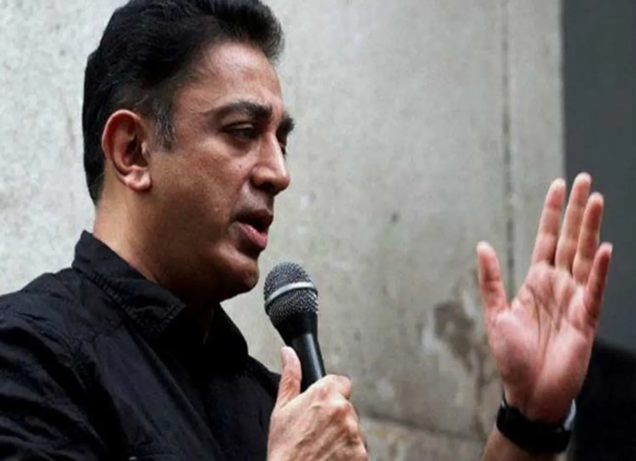 ராஜினாமா செய்வாரா முதல்வர் எடப்பாடி பழனிசாமி? கமல்ஹாசன் அதிரடி கேள்வி