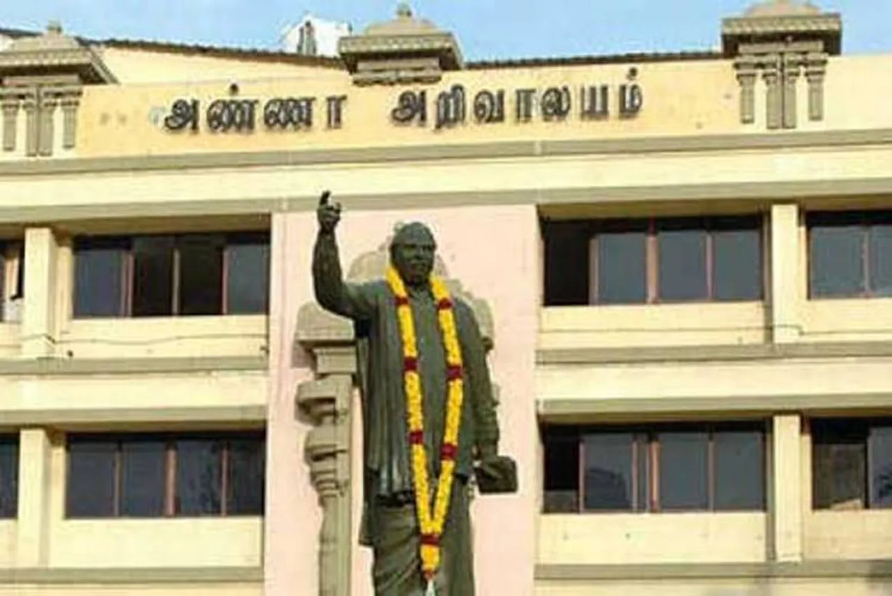 இன்றைய செய்திகள்: பிப்ரவரி 29ம் தேதி திமுக எம்பிக்கள் கூட்டம் - பொதுச் செயலாளர் அறிவிப்பு