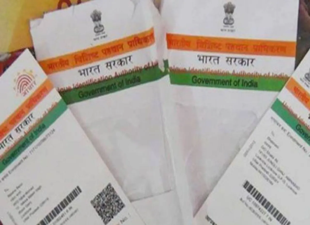 aadhar-card_0