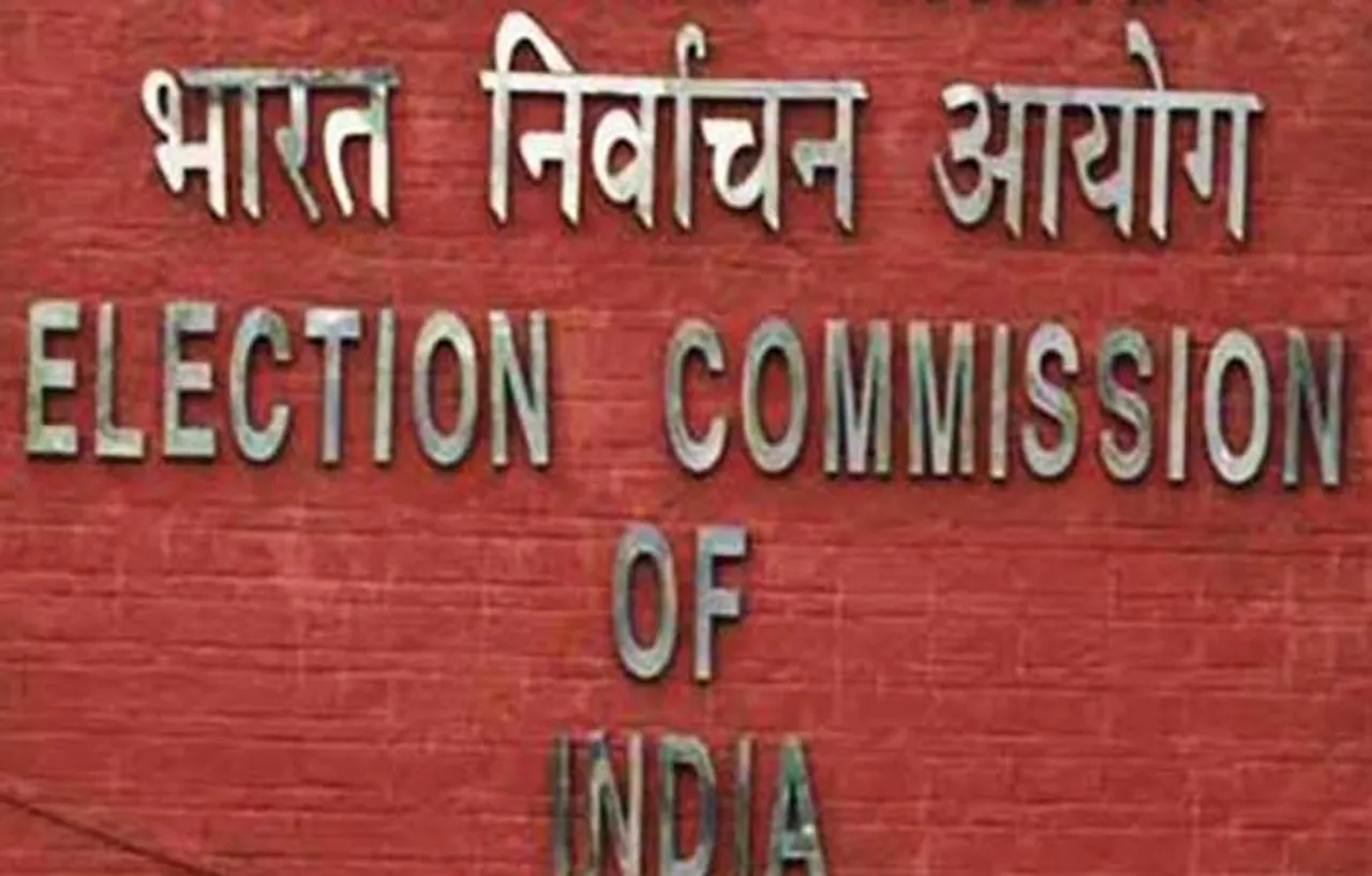 Election-Commission-of-India