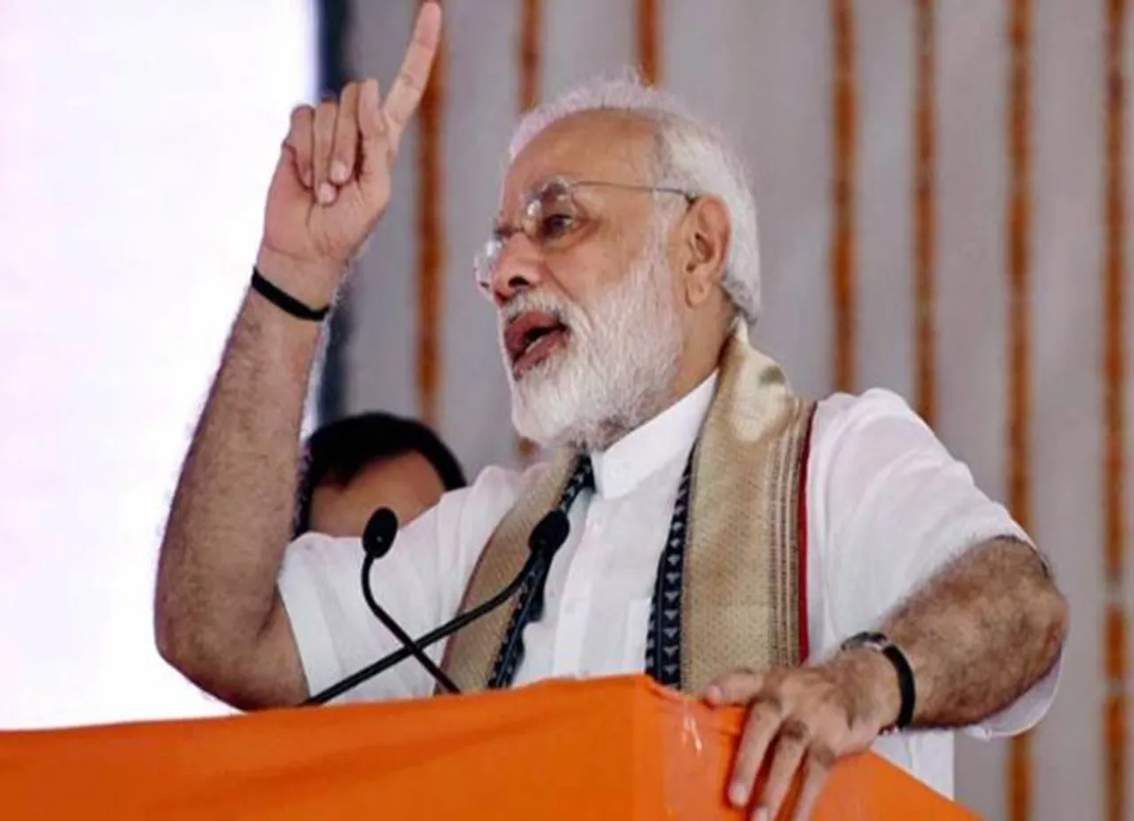 PM Narendra Modi