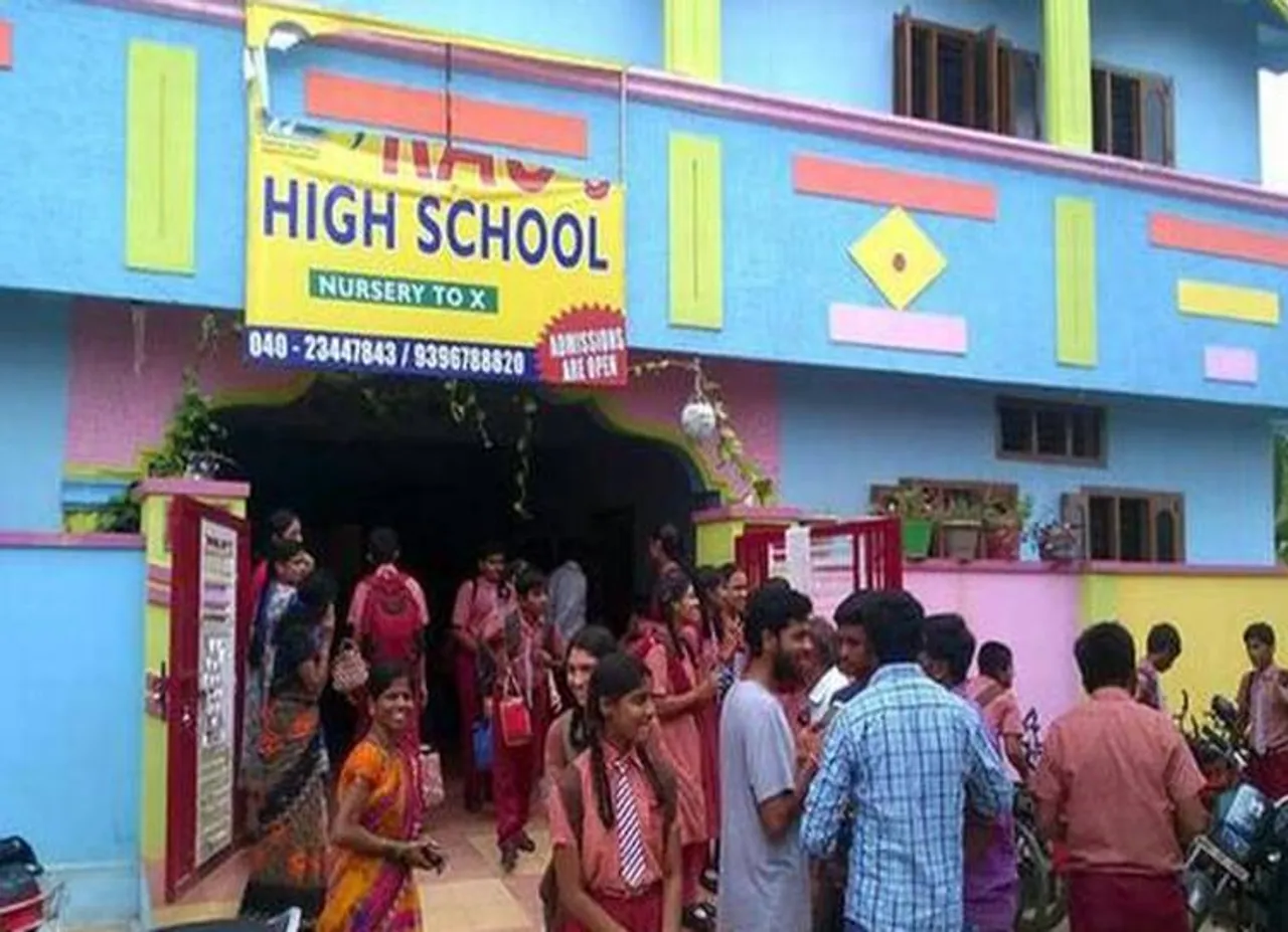 school, telangana