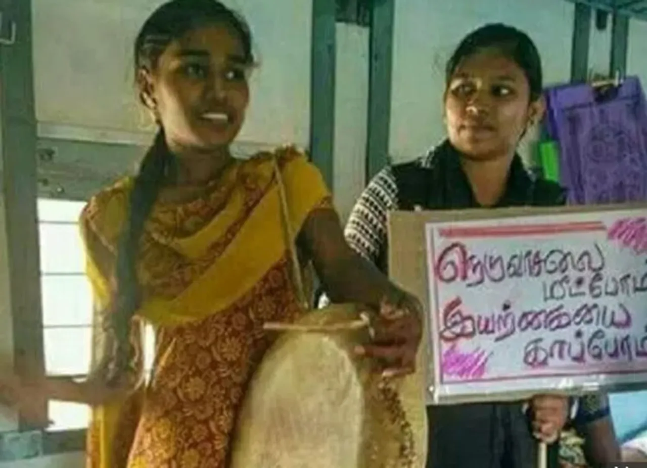 ONGC, Kathiramangalam