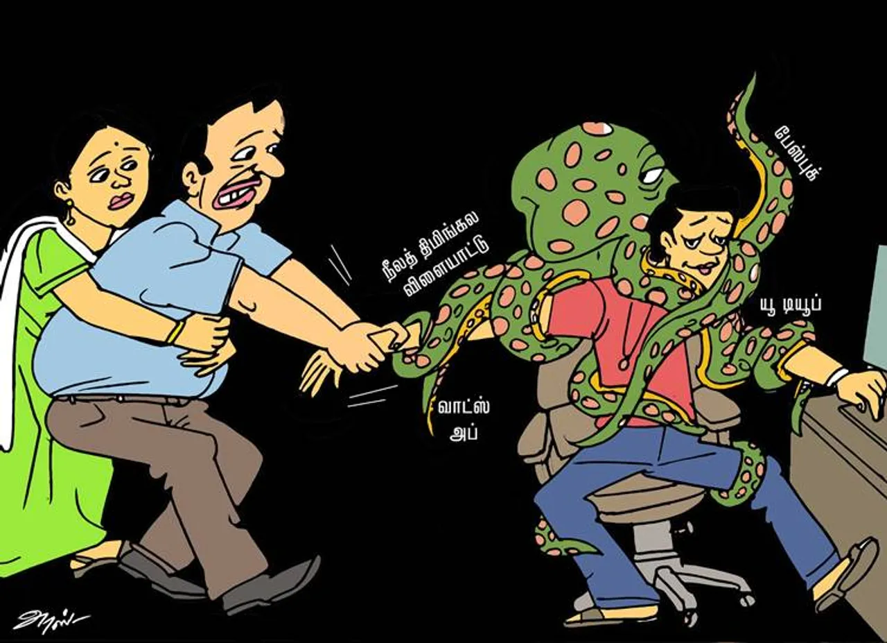 aras cartoon 7 9 17