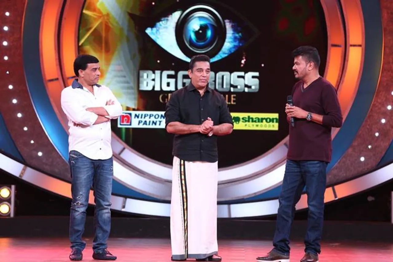 bigg boss - shankar - producer