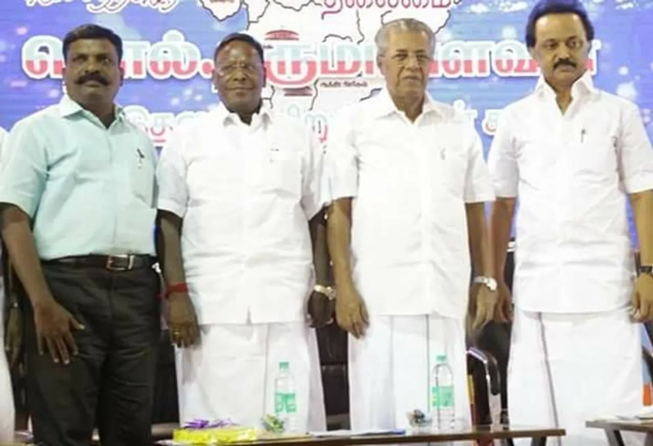 vck conference, 2 chief ministers in vck conference, m.k.stalin at vck conference, state self governance conference, thol.thirumavalavan