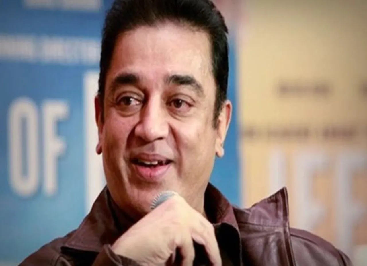 கமல்ஹாசனின் புதிய அரசியல் கட்சி : இம்மாத இறுதியில் அறிவிப்பு