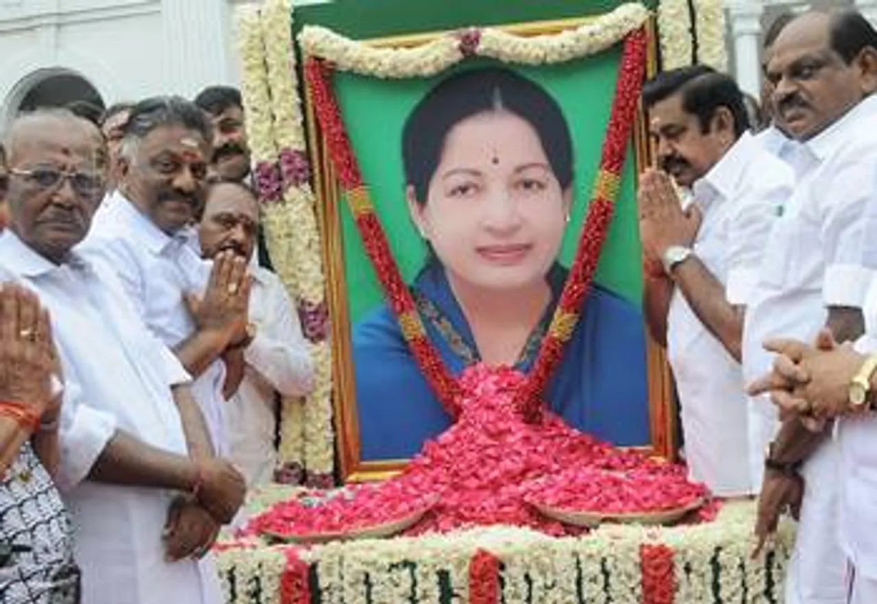 aiadmk, tamilnadu, tamilnadu government, cm edappadi palaniswami, deputy cm o.panneerselvam, aiadmk 46th anniversary, jeyalalitha