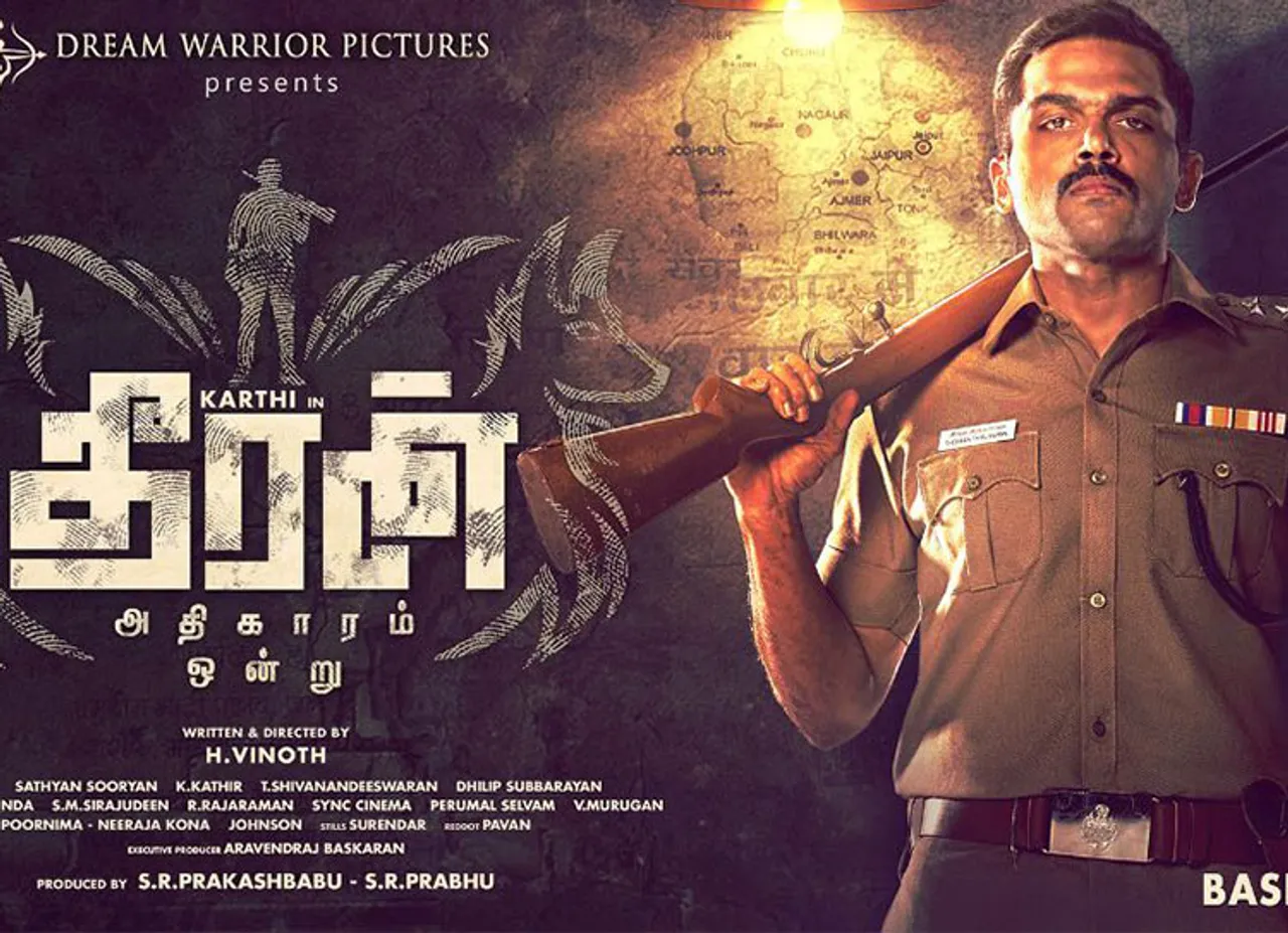 Theeran Adhigaram Ondru, Karthi, Rakul Preet Singh