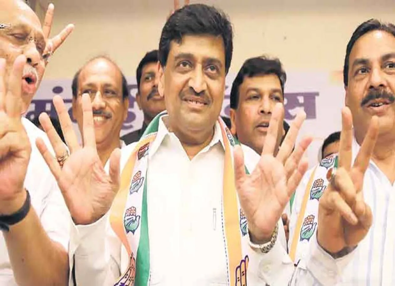 Ashok Chawan, Nanded_Waghala election, CM Devendra Fadnavis, Maharashtra