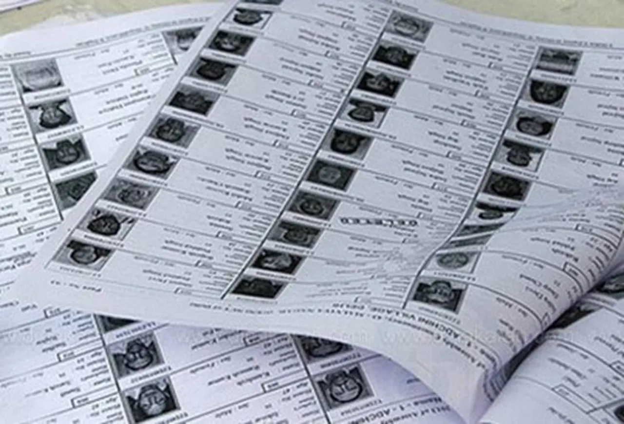 Check Name in Voter List