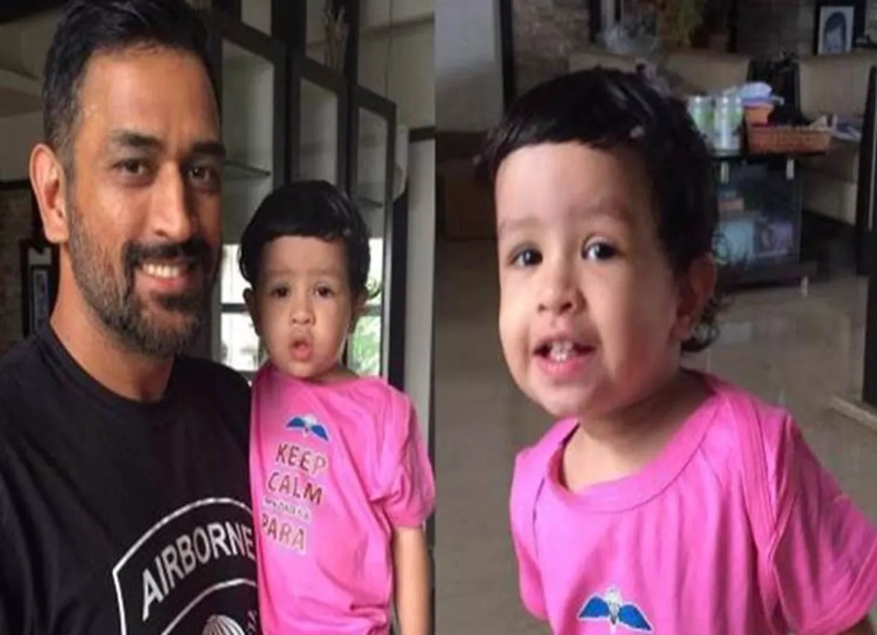 Ziva Dhoni