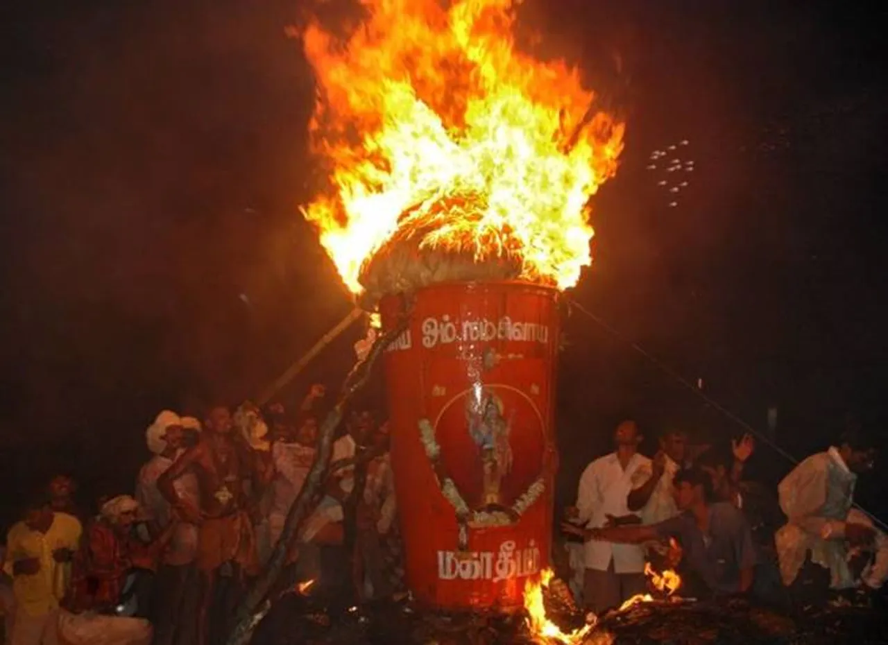 Thiruvannamalai MahaaDeepam