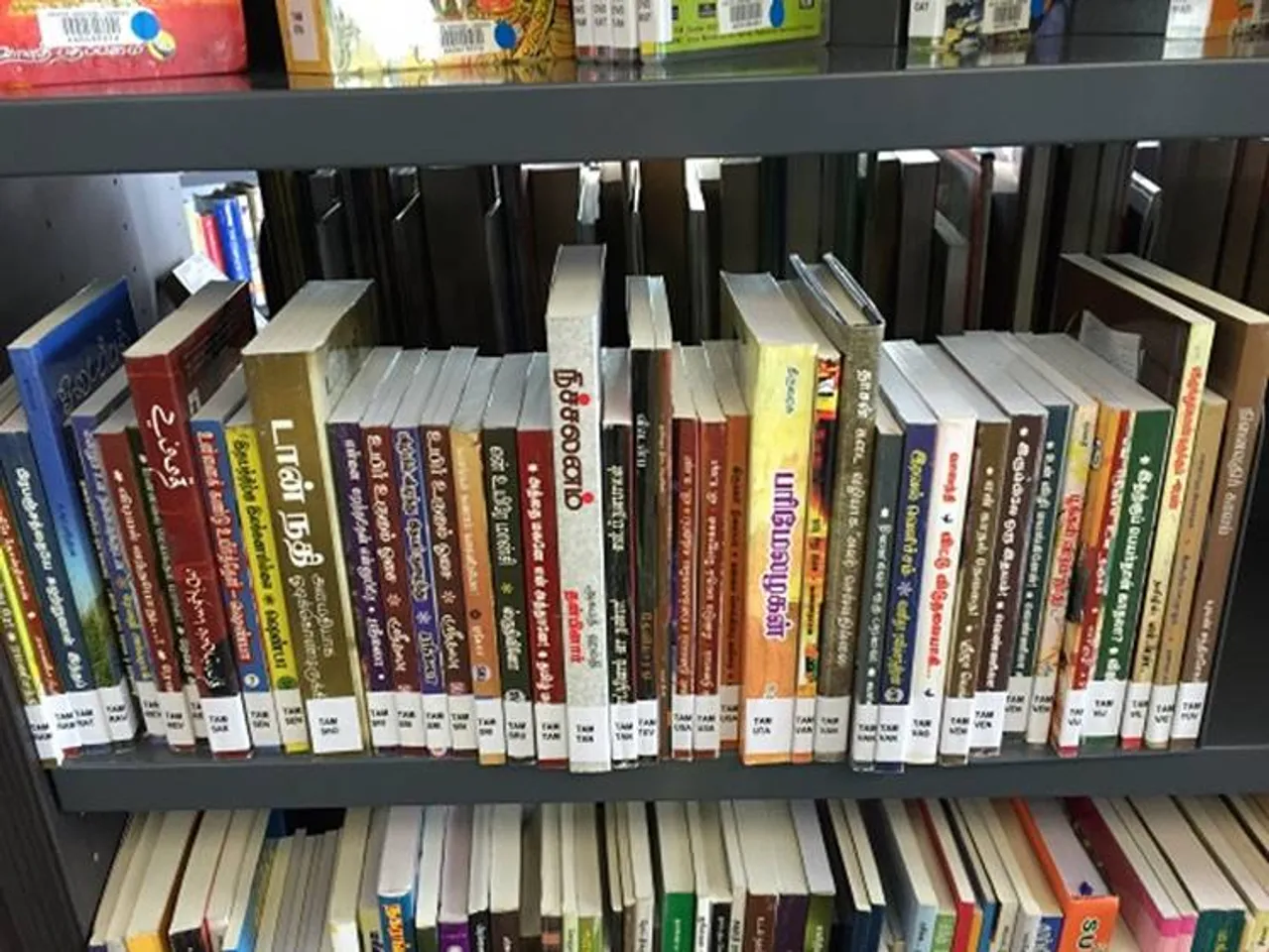 Tamilbook