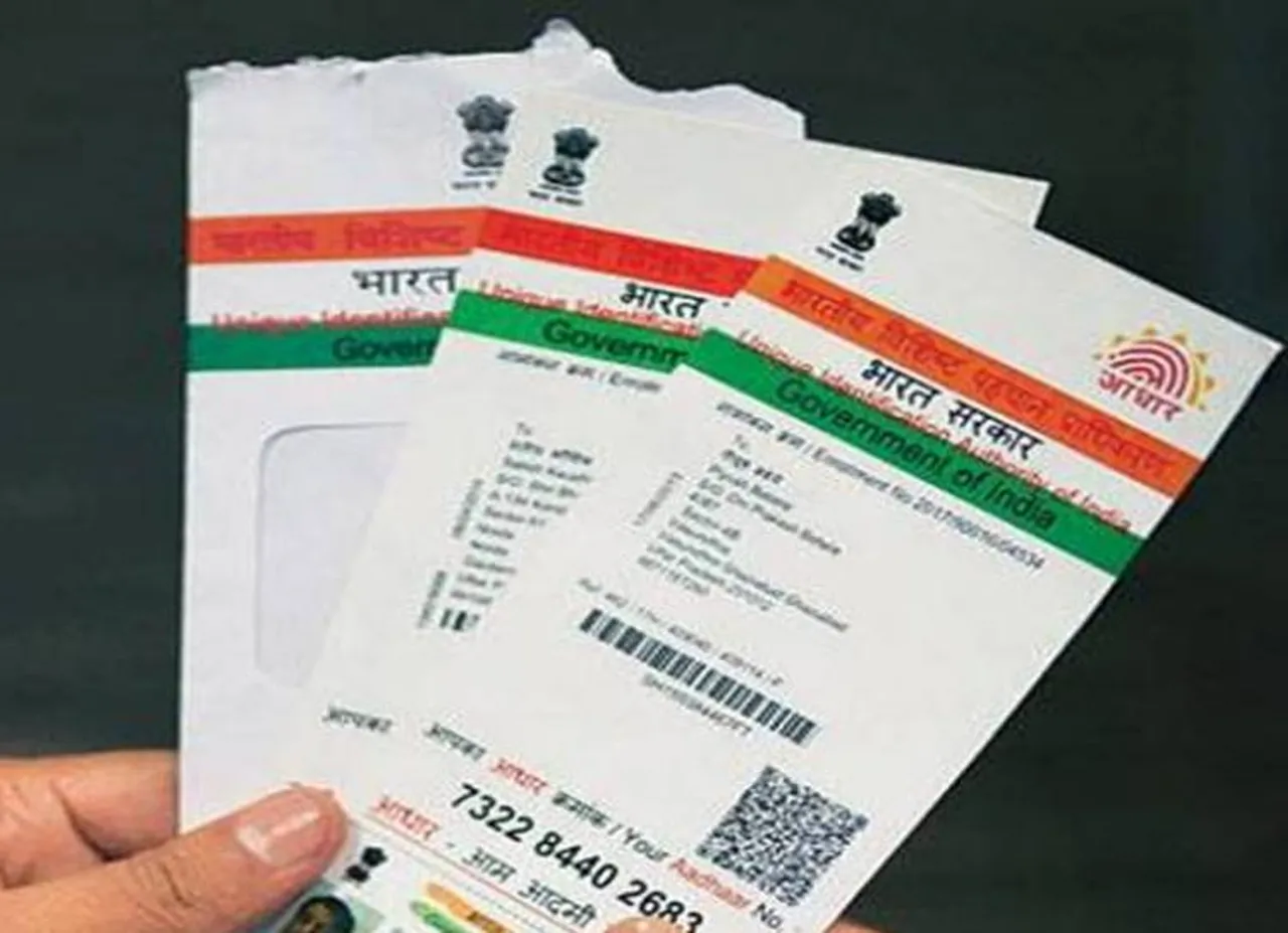 aadhar card