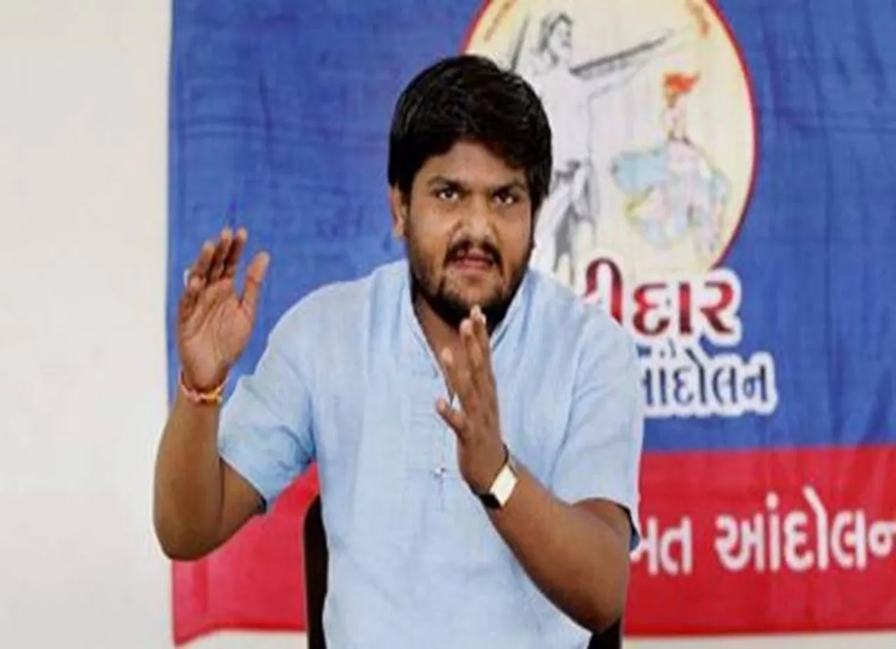 hardik patel, hartik patel CD, gujarat elections 2017, BJP