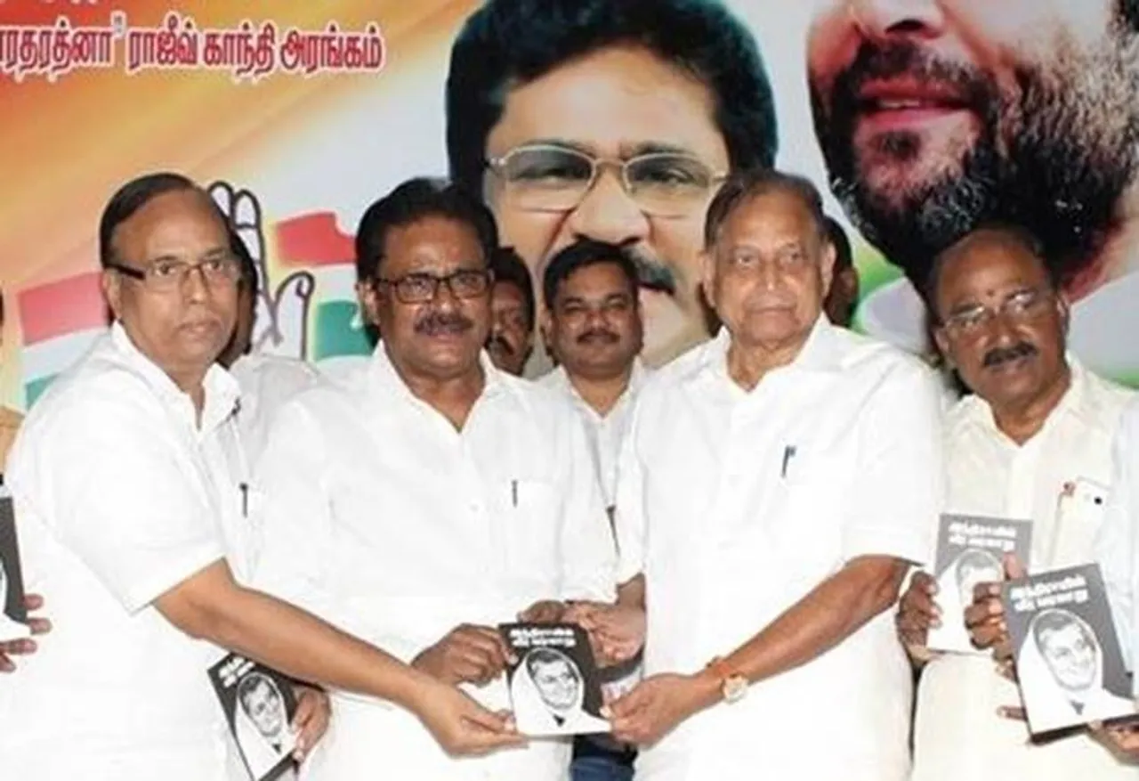 indira gandhi, indian national congress, s.thirunavukkarasar, evks ilangovan, Maragatham Chandrasekar