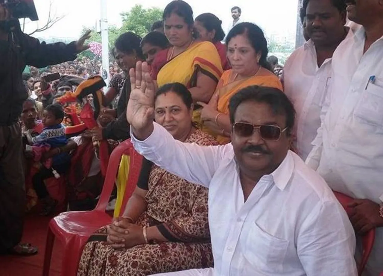 election 2019 alliance