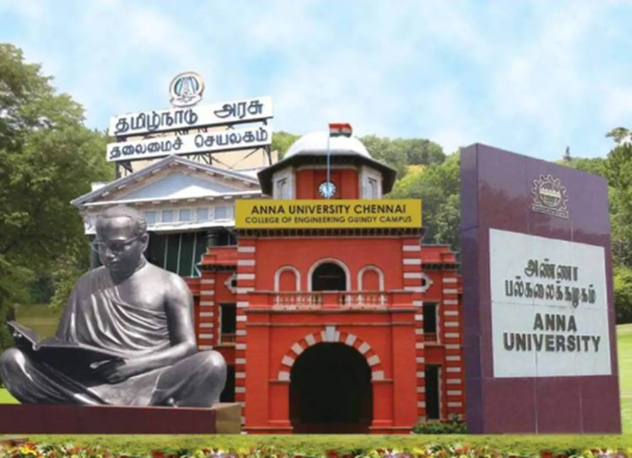 தமிழகத்தில் தொடரும் கனமழை: தேர்வுகள் ரத்து விவரம்!