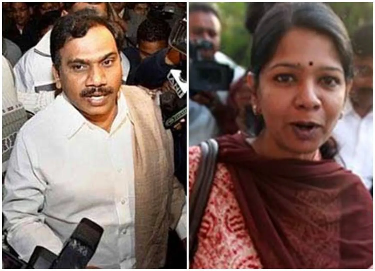 2G Case Judgement LIVE UPDATES