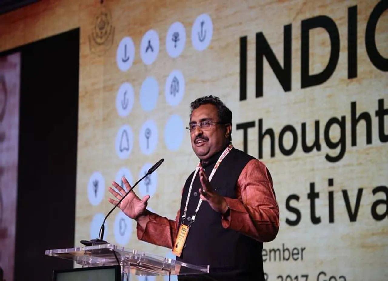 ”திரௌபதிக்கு 5 கணவர்கள், அதனால் உலகின் முதல் பெண்ணியவாதி அவர்தான்”: பாஜக தலைவர் சர்ச்சை