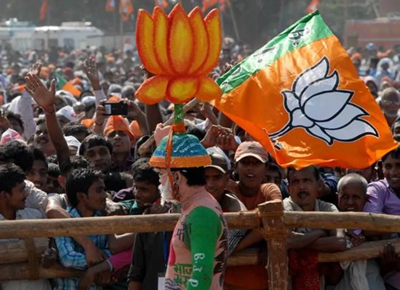 bjp2