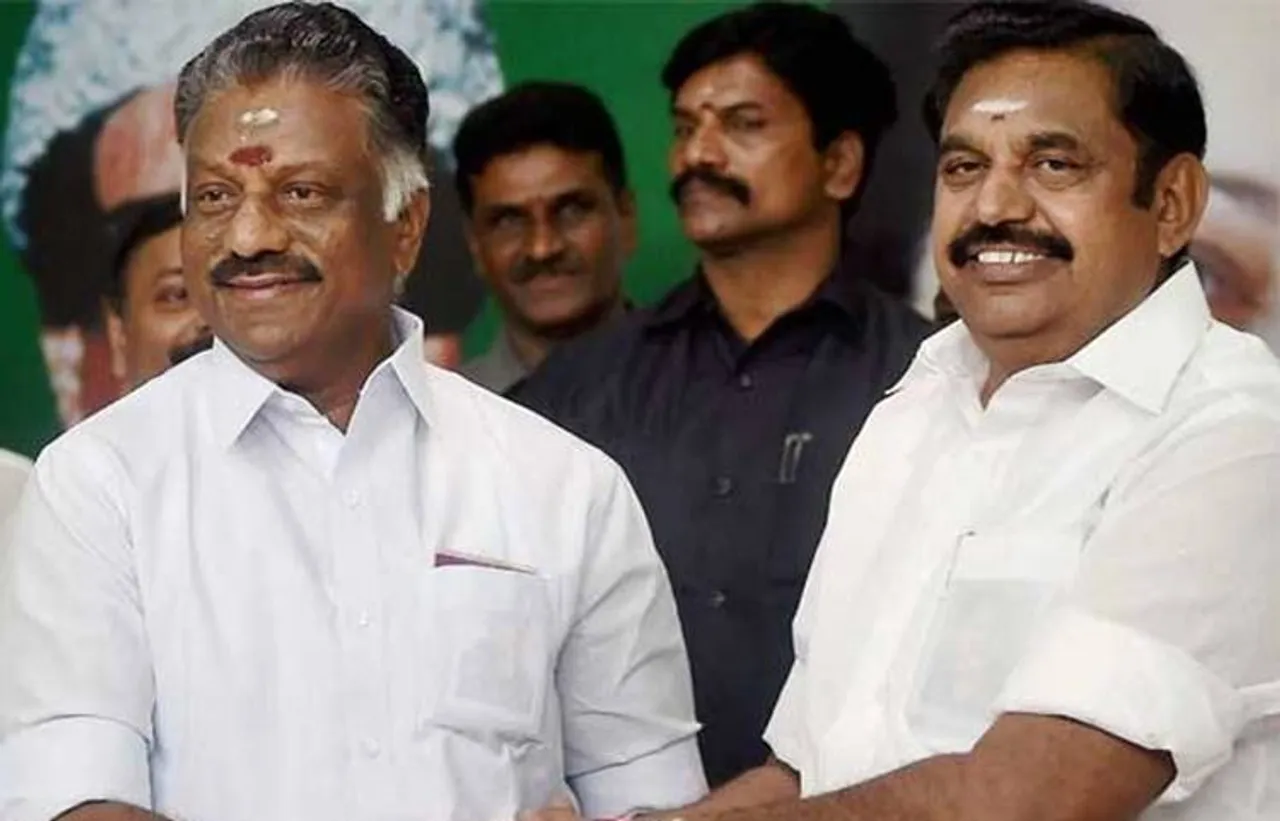 AIADMK, Office Bearers, District Secretaries, Meeting