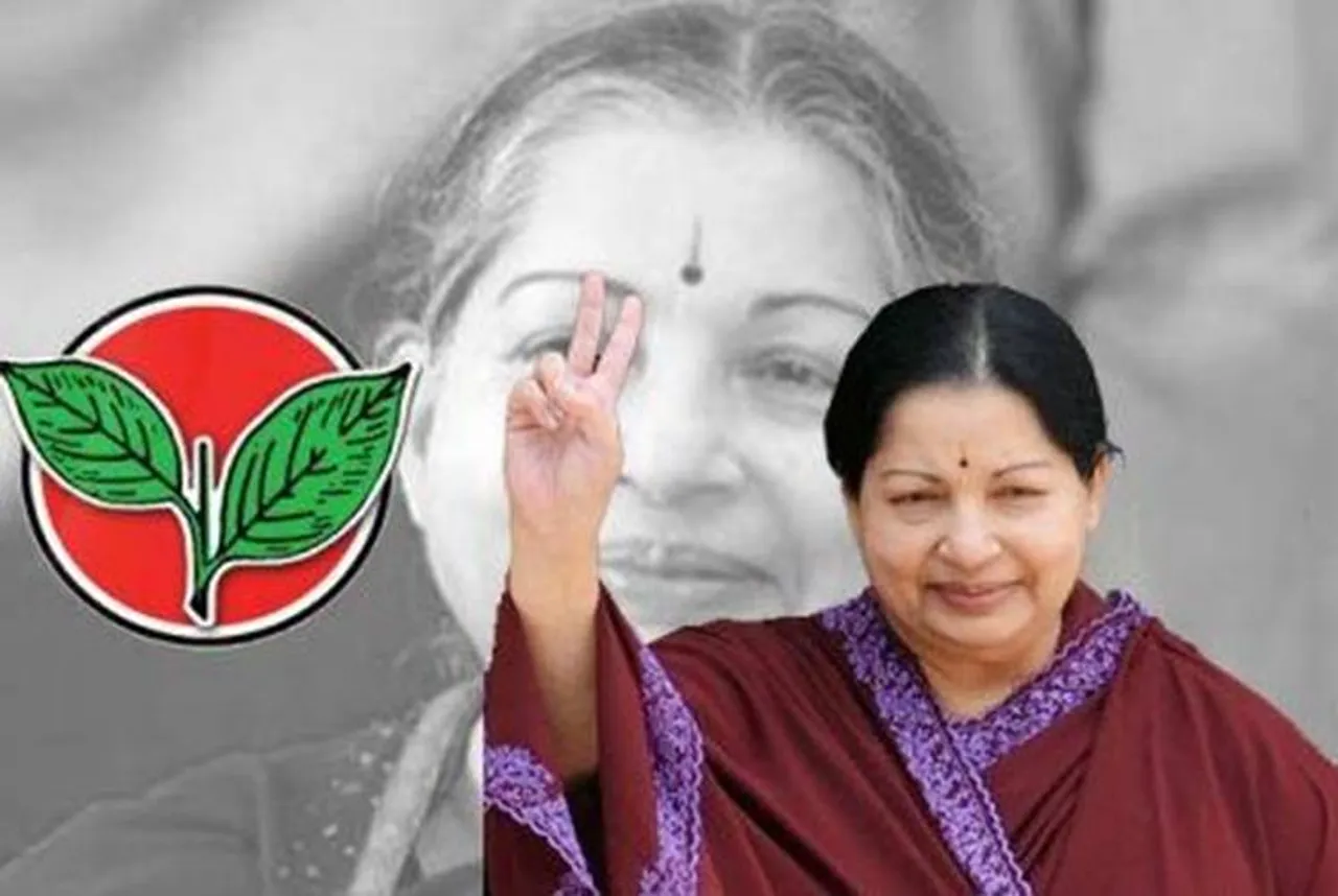 jeyalalitha, jeyalalitha death anniversary, aiadmk, jeyalalitha memorial