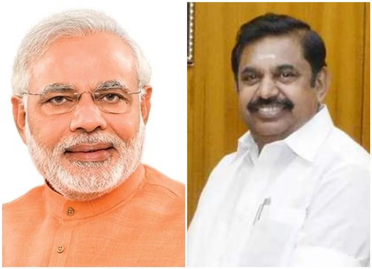 மேகதாது அணைக்கு எதிராக தீர்மானம்