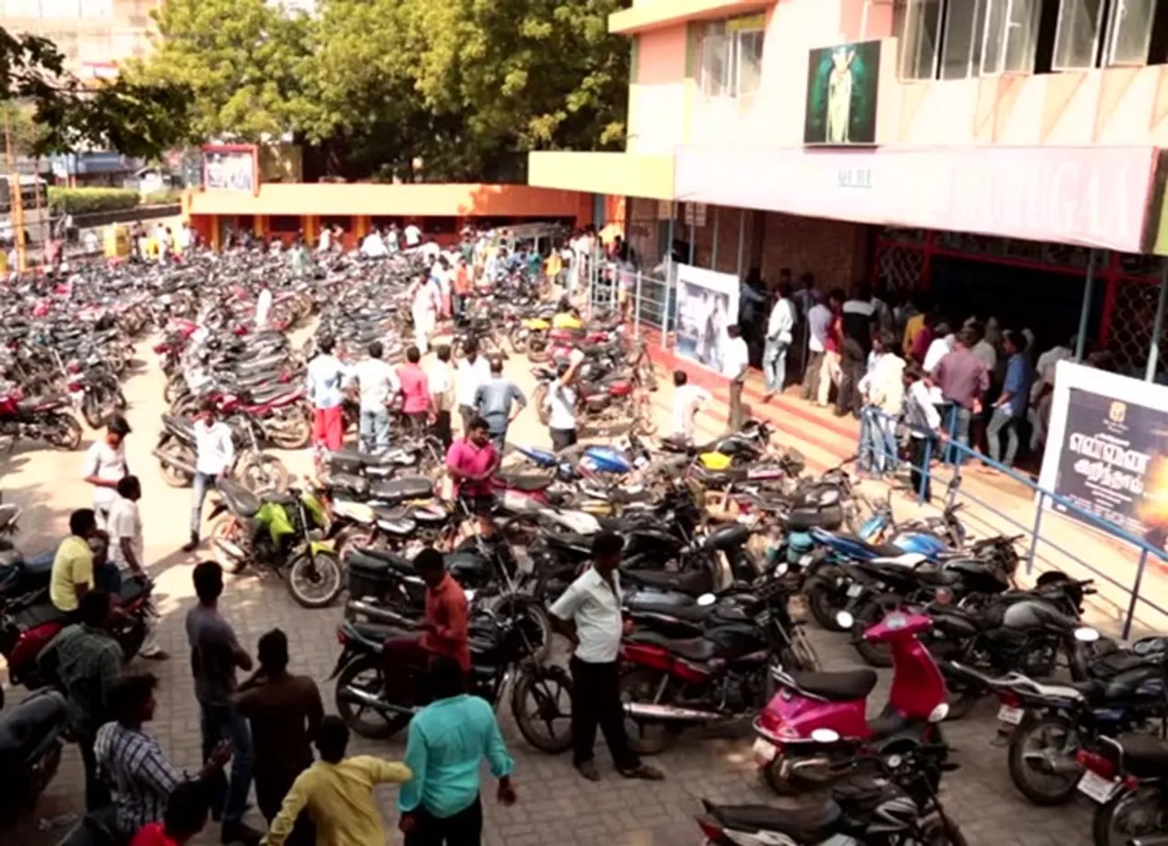 தியேட்டர்களில் புதிய பார்க்கிங் கட்டணம் : தமிழக அரசு அறிவிப்பு