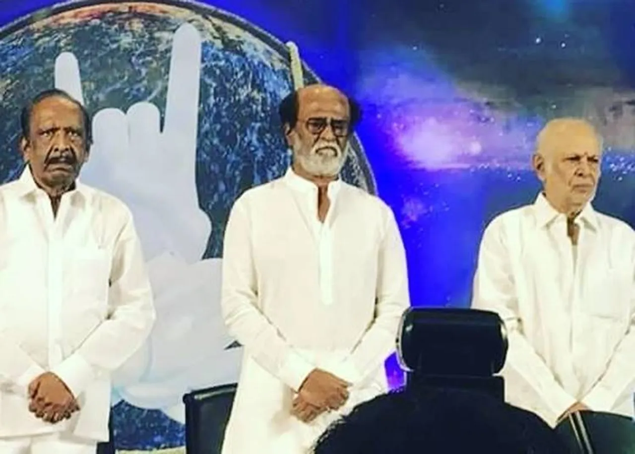 Super Star Rajinikanth, Rajini Fans Meet