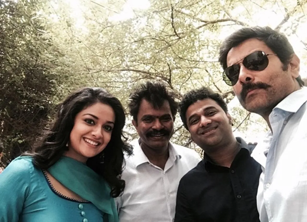 saamy square