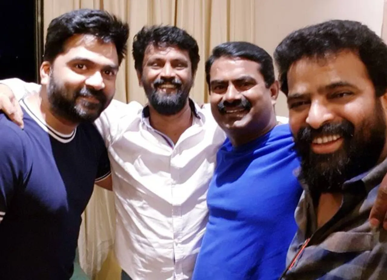 simbu