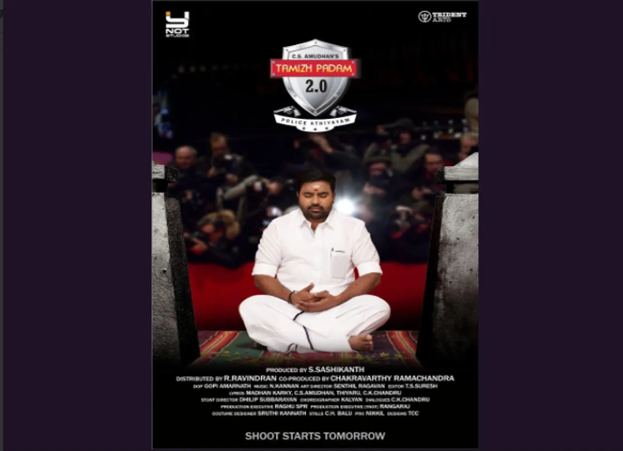 ஓ.பி.எஸ்.ன் தர்ம யுத்தத்தை கலாய்க்கும் தமிழ்ப்படம் 2.0 போஸ்டர்