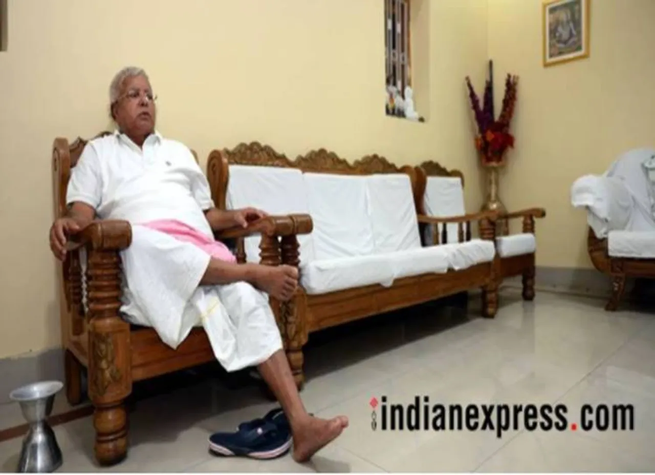 "இறுதியில் உண்மையே வெல்லும்"! - தீர்ப்புக்கு பிறகு லாலு பிரசாத் யாதவ் ஆவேசம்!