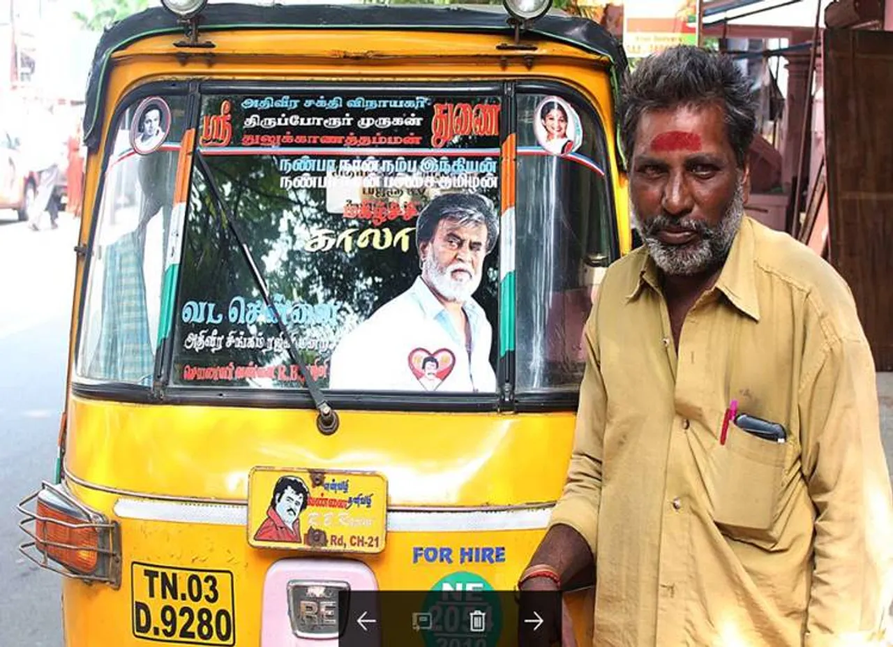 உள்ளே ரஜினி அதிர விட .... வெளியே ரசிகர்கள் தெறிக்க விட ....! ஸ்பெஷல் புகைப்படங்கள்