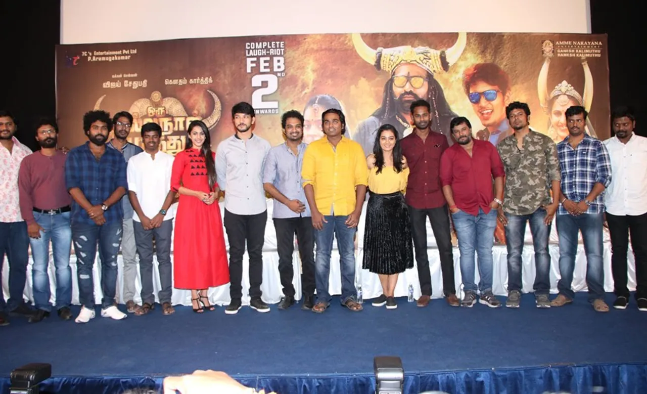 oru nalla naal paathu solren