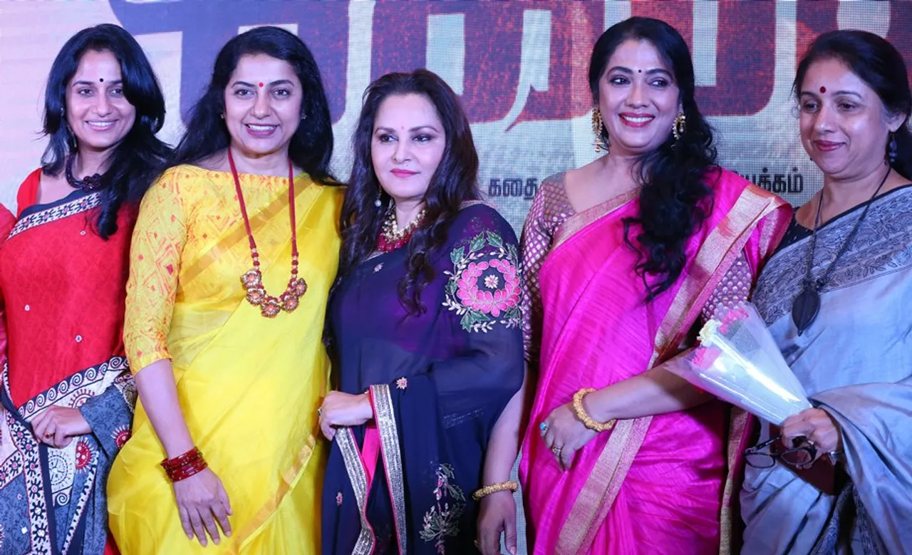 Keni Audio Launch