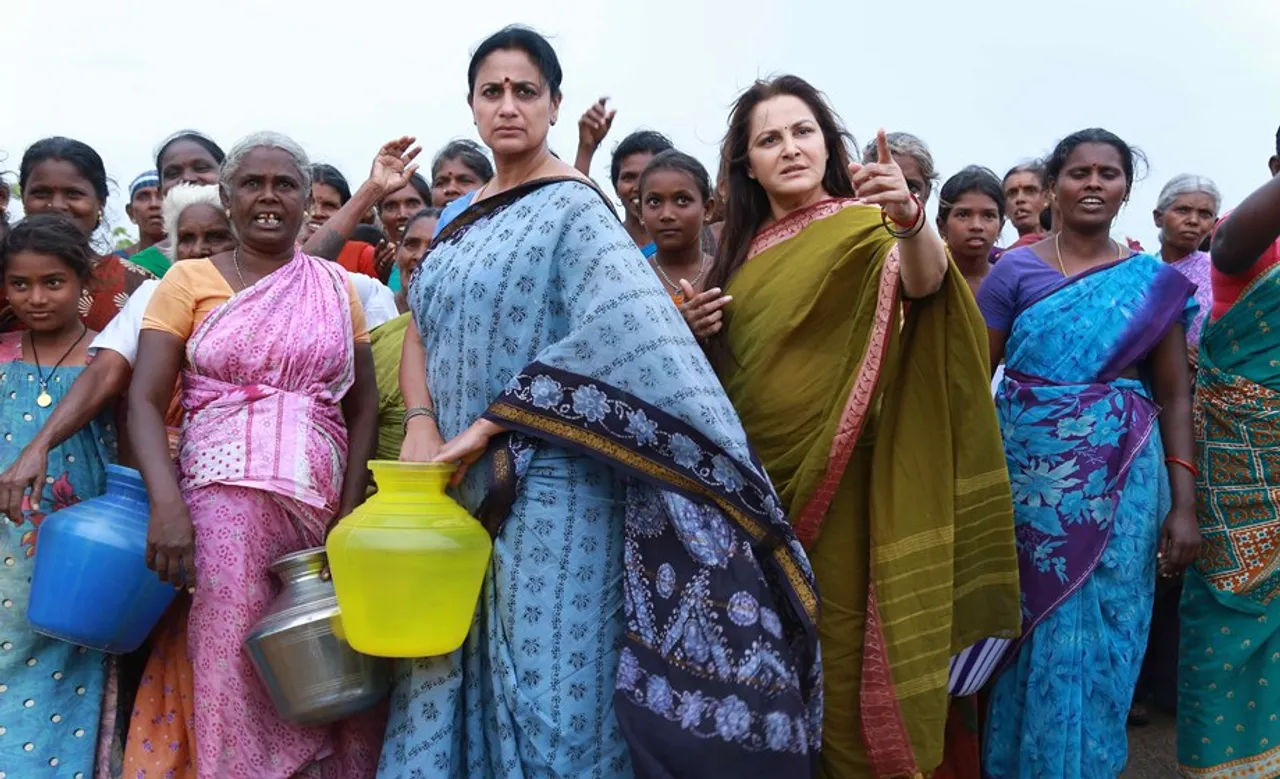 Keni movie stills